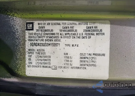 2003 Hummer H2 из США, поврежденный, VIN 5GRGN23U33H132071